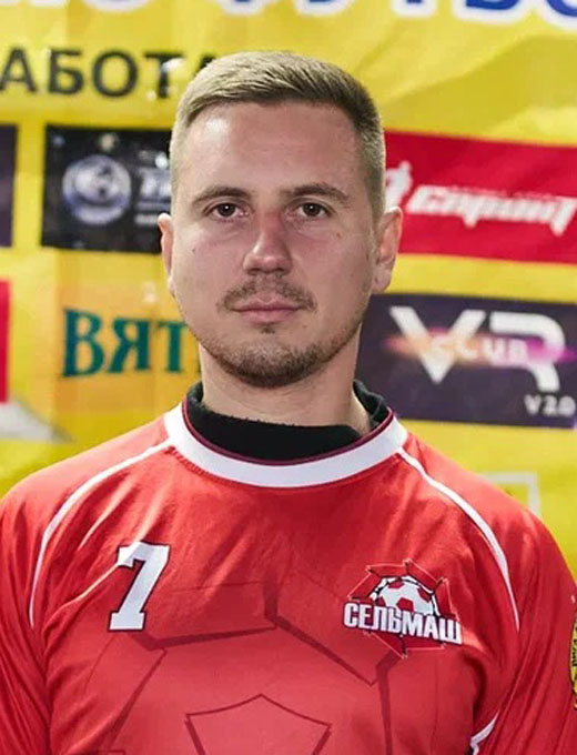 Ёлкин Сергей